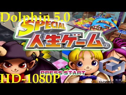 Scène de jeu de Special Jinsei Game sur Game Cube