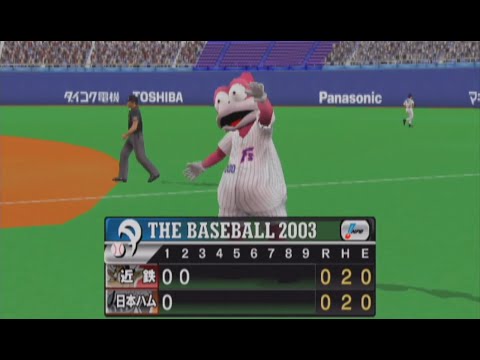 Image de The Baseball 2003 sur Game Cube