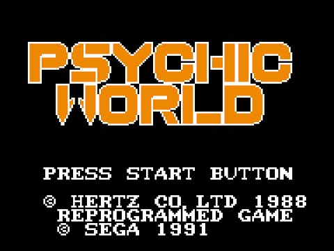 Image du jeu Psychic World sur Game Gear PAL