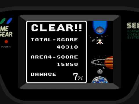Aperçu du jeu Halley Wars sur Game Gear
