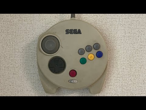 Image de Pad 3D Control Saturn