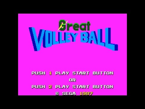 Screen de Great Volleyball sur Master System