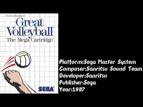 Great Volleyball sur Master System PAL