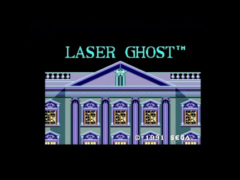 Image de Laser Ghost