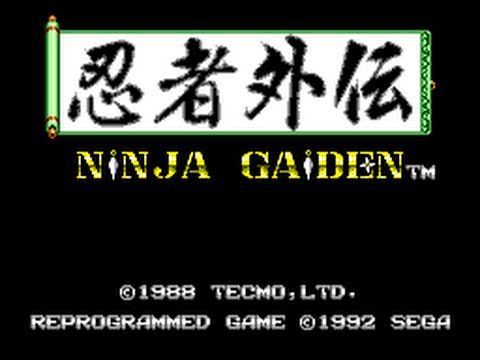 Photo de Ninja Gaiden sur Master System
