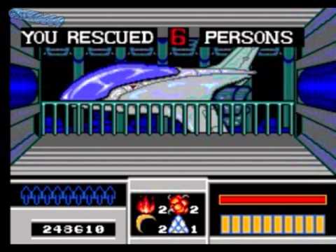 Image du jeu Space Gun sur Master System PAL