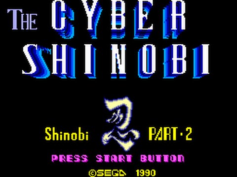 Screen de The Cyber Shinobi sur Master System