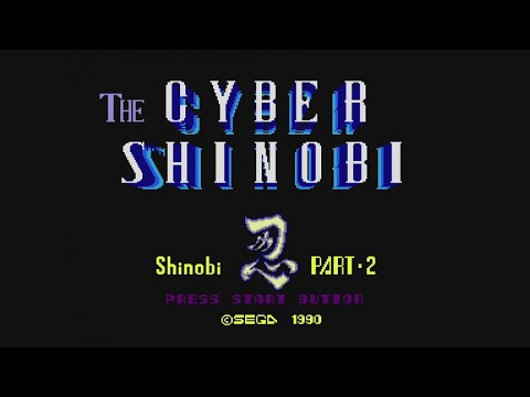 The Cyber Shinobi sur Master System PAL
