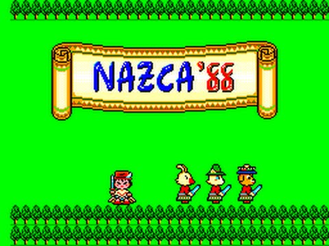 Image du jeu Aztec Adventure sur Master System PAL
