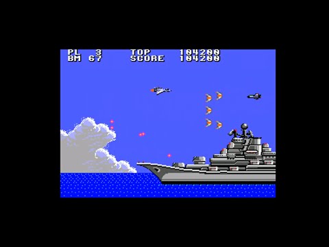 Screen de Aerial Assault sur Master System