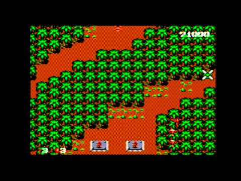 Image du jeu Bomber Raid sur Master System PAL