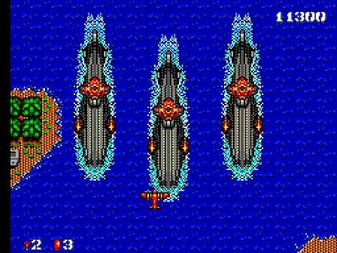 Screen de Bomber Raid sur Master System