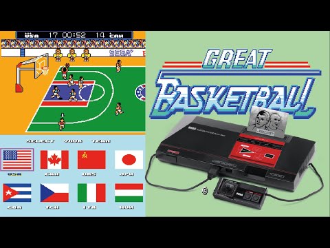 Screen de Great Basketball sur Master System