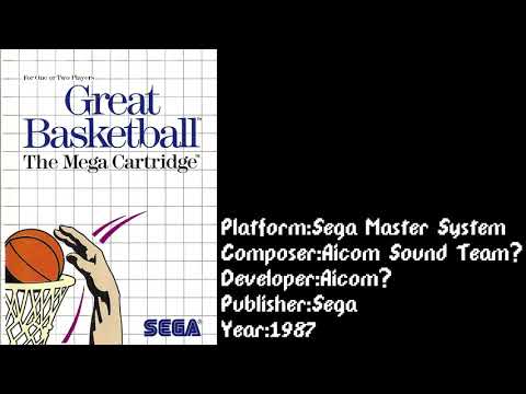 Great Basketball sur Master System PAL