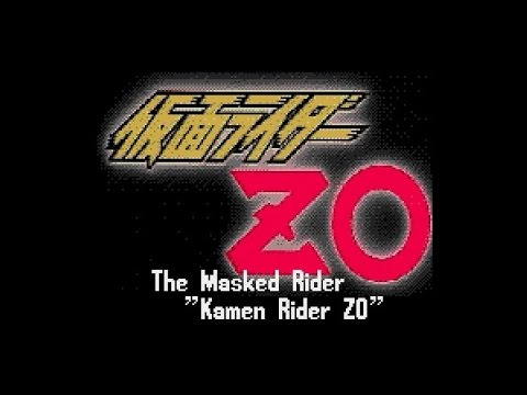 Masked Rider sur SEGA Mega-CD
