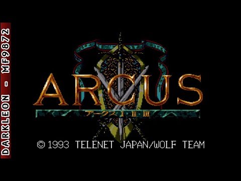 Screen de Arcus 1-2-3 sur Mega CD