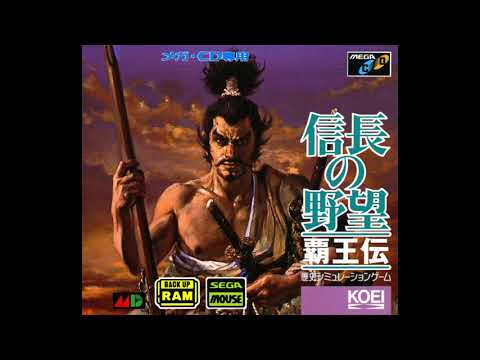 Image du jeu Nobunaga no Yabou: Haouden sur SEGA Mega-CD