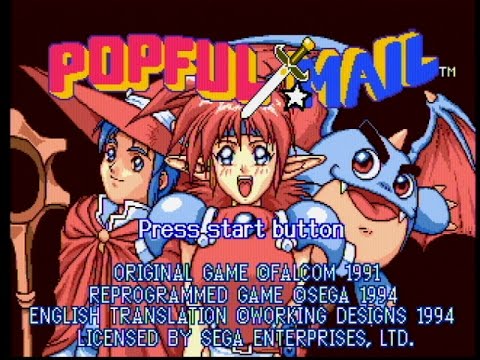 Image de Popful Mail: Magical Fantasy Adventure sur Mega CD