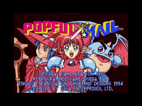 Capture de Popful Mail: Magical Fantasy Adventure sur Mega CD