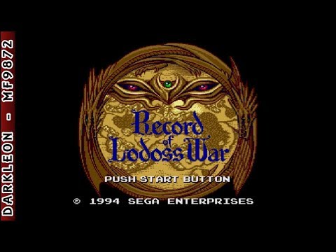 Record of Lodoss War sur SEGA Mega-CD