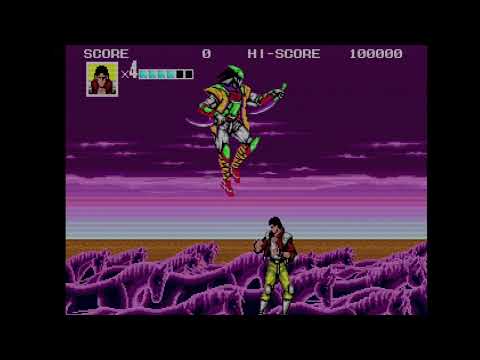 Image de Sengoku Denshou sur Mega CD