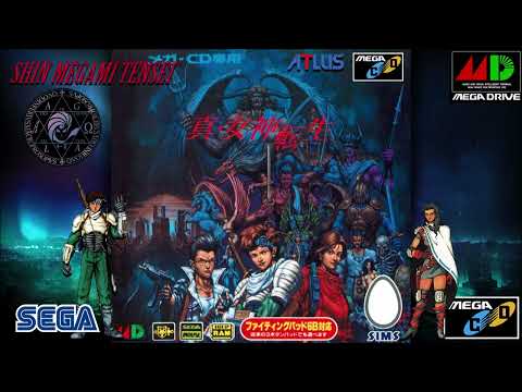 Image de Shin Megami Tensei sur Mega CD