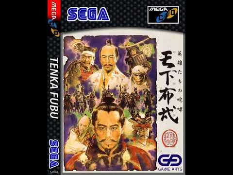 Screen de Tenka Fubu sur Mega CD