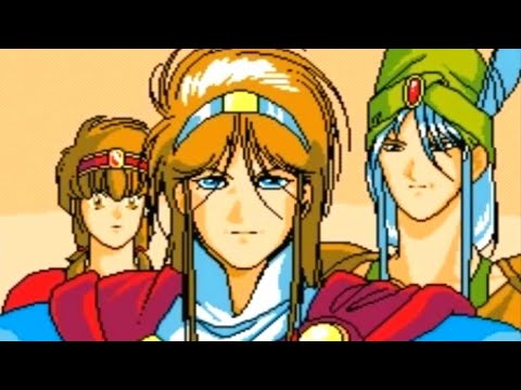 Image de Vay sur Mega CD