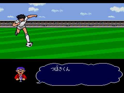 Aperçu du jeu Captain Tsubasa sur Mega CD