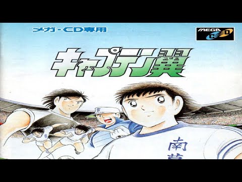 Scène de jeu de Captain Tsubasa sur Mega CD