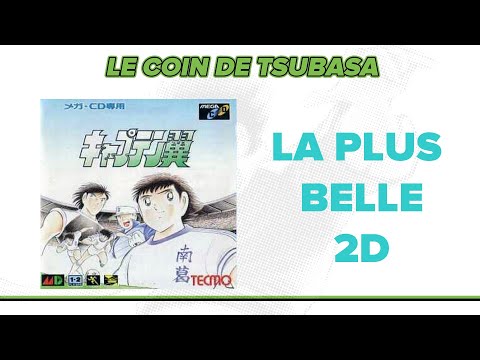 Illustration vidéo de Captain Tsubasa sur Mega CD