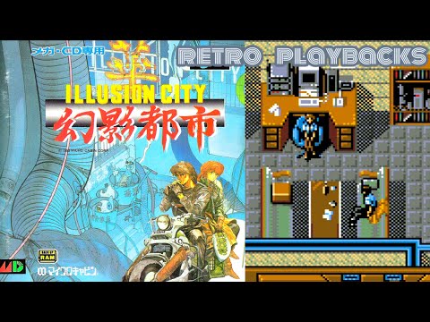 Aperçu du jeu Illusion City : Genei Toshi sur Mega CD