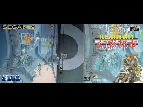Capture de Illusion City : Genei Toshi sur Mega CD
