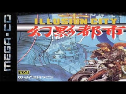 Illustration vidéo de Illusion City : Genei Toshi sur Mega CD