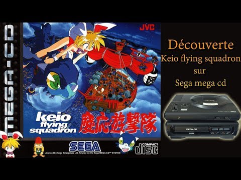 Screen de Keio Flying Squadron sur Mega CD