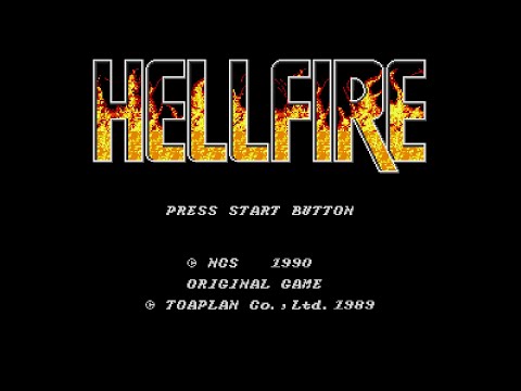 Hellfire sur Megadrive PAL
