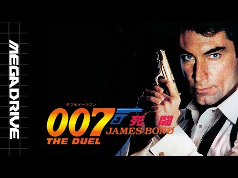 Image du jeu James Bond 007 : The Duel sur Megadrive PAL