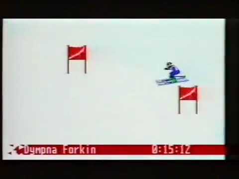 Winter Olympics : Lillehammer 94 sur Megadrive PAL