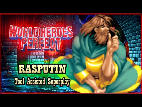 World Heroes Perfect sur NEO GEO