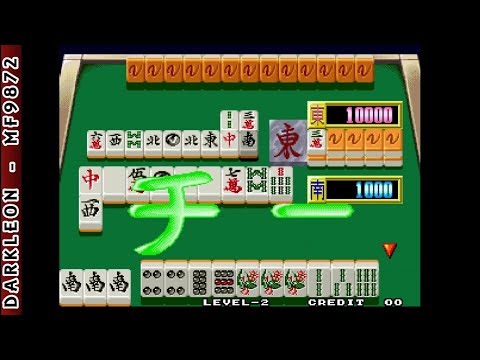 Image du jeu Idol Mahjong: Final Romance 2 sur NEO GEO