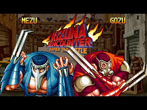 Capture de Kizuna Encounter: Super Tag Battle sur NEO GEO