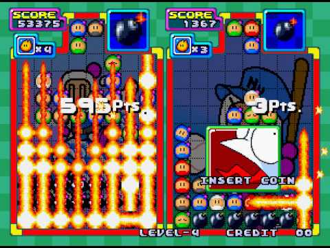 Image du jeu Panic Bomber Bomberman sur NEO GEO