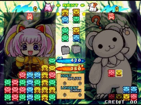 Image du jeu Pochi and Nyaa sur NEO GEO