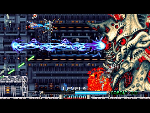 Aperçu du jeu Pulstar sur NEO GEO