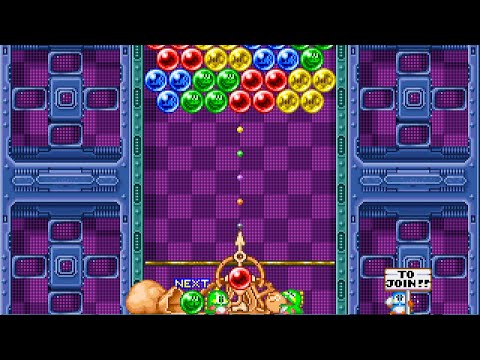 Image de Puzzle Bobble sur NEO GEO