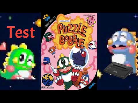Capture de Puzzle Bobble sur NEO GEO