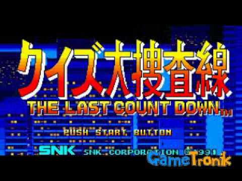 Image du jeu Quiz Daisousa Sen : The Last Count Down sur NEO GEO