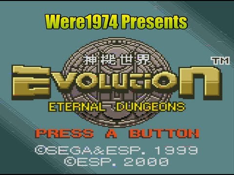 Photo de Evolution: Eternal Dungeons sur Neo Geo Pocket