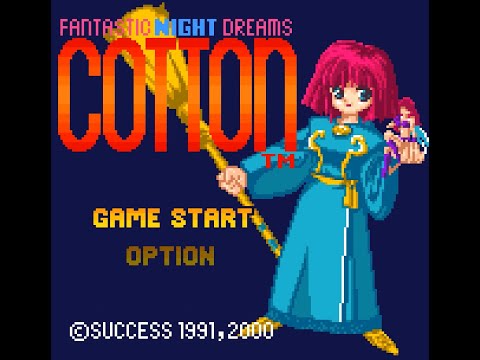 Screen de Fantastic Night Dreams: Cotton sur Neo Geo Pocket