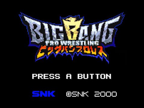 Photo de Big Bang Pro Wrestling sur Neo Geo Pocket